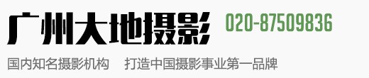 大地LOGO.jpg